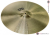 PAISTE Giant Beat Thin 18”