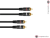 Kabel CC-100 2x 2 Cinch 10 m HighEnd