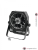 Antari AF-3R, axiální ventilátor, DMX