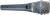SHURE BETA 87C