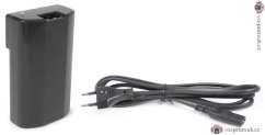 Vonyx MRB10 Li-Ion Battery 12V