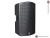 HK Audio IL 12.1 W