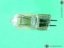 120V/300W G 6,35 64514 Osram, 75h, sv. zdroj