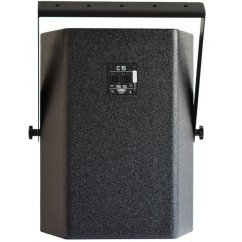 QPro C-15, 15" koaxiální reproduktor, IP54, 800W RMS