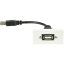 AV:Link Modul nástěnného rámečku, USB2.0