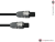 Sommer cable ME25-225-0500, speakon 2,5 mm2
