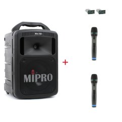 MIPRO MA-708 + 2× ACT-32H – sada s 2 ručními mikrofony