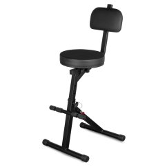 Vonyx GST15 Guitar Stool