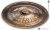 PAISTE 900 Series China 16”