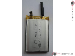 MIPRO MTG-100RB - nabíjecí akumulátor