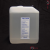 Look  TINY-FLUID 2l