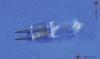 12V/50W HLX BRL G-6,35 64610 A1/220 Osram