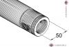 Singlelock Power trubka PSP-2500 quick lock
