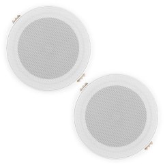 Power Dynamics Sada reproduktorů MSLP50 Marine Speaker Set 5" 80W Low Profile