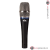 Heil Sound  PR22