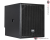 RCF S8015 II