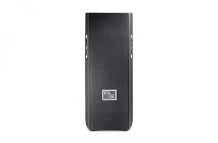 JBL JRX225