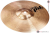 PAISTE PST 5 - 2014 - Splash 10"