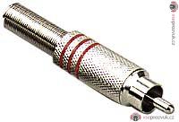 Stagg 0200-M-REDH