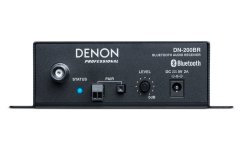 DENON DN-200BR - bluetooth přijímač audio signálu s externí anténou