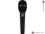 Electro-Voice ND76