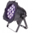 Reflektory