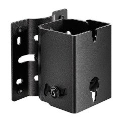 Neumann LH 32 — nástěnný držák monitoru